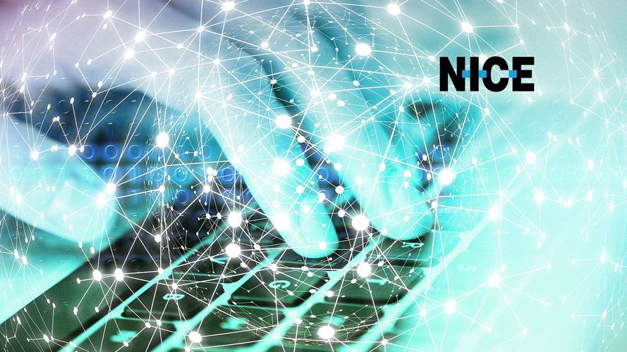 nice在2021年gartner员工敬业度管理魔力象限中排名第一