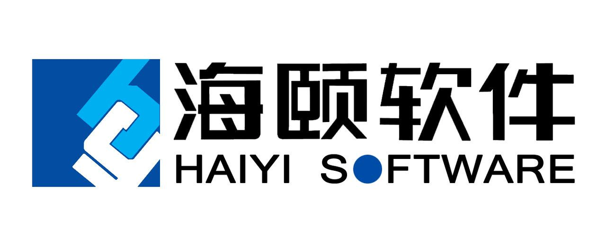 海颐特权账号安全管理系统产品白皮书